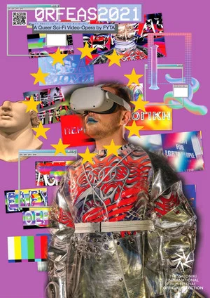 Постер: Orfeas2021