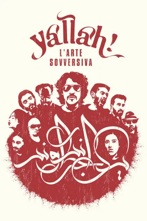 Постер: Yallah! Underground