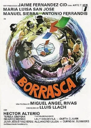 Постер: Borrasca