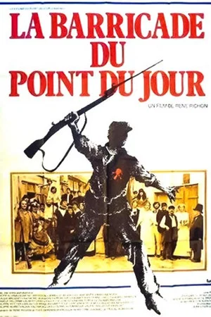 Постер: La Barricade du Point-du-Jour