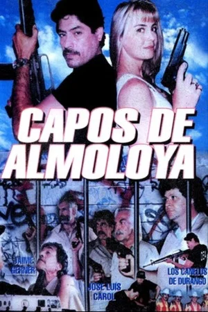Постер: Capos de Almoloya