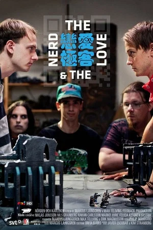 Постер: Nerd in Love