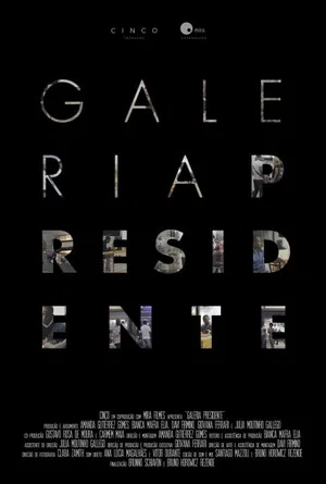 Постер: Galeria Presidente