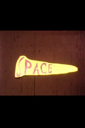 Постер: Space: 2000