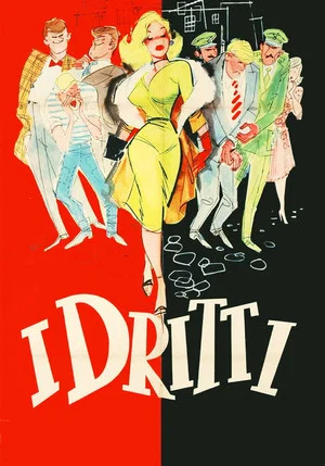 Постер: I dritti