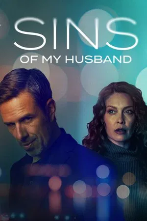 Постер: Sins of My Husband