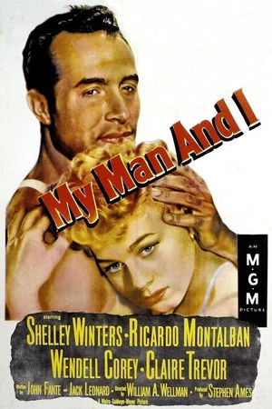 Постер: My Man and I
