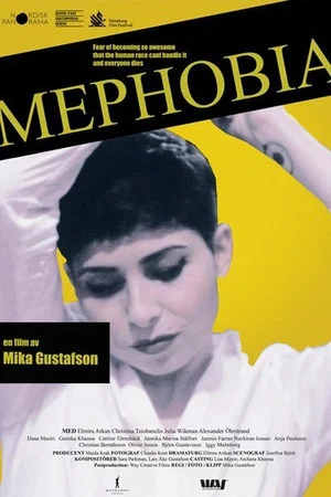 Постер: Mephobia
