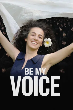 Постер: Be My Voice