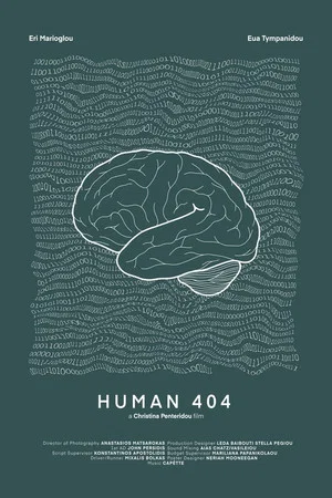 Постер: HUMAN 404