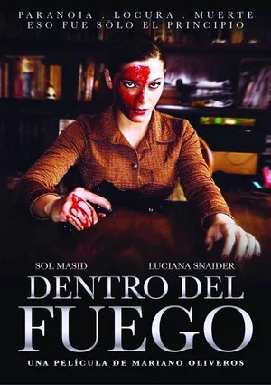 Постер: Dentro del fuego