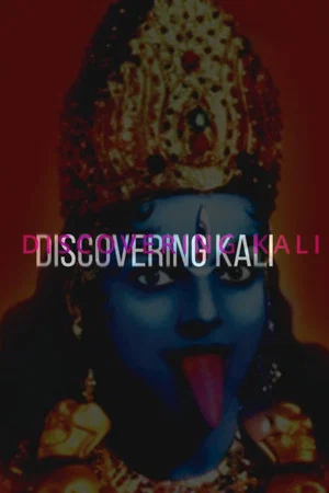 Постер: Discovering Kali: 25 years of the Legendary Club