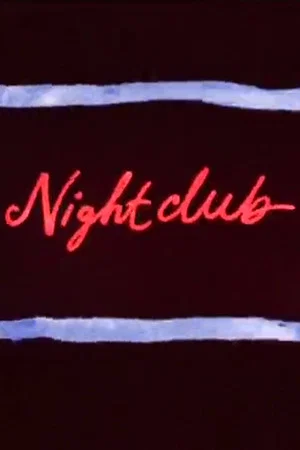 Постер: Nightclub