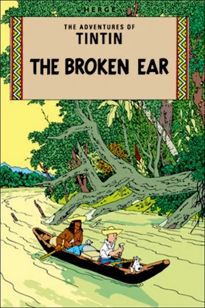Постер: The Broken Ear