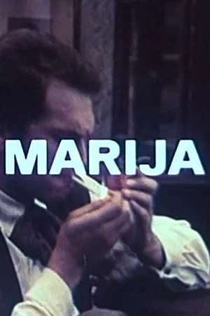 Постер: Maria