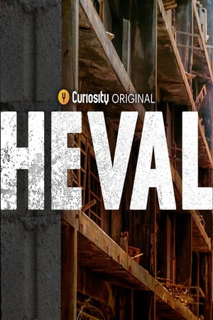 Постер: Heval
