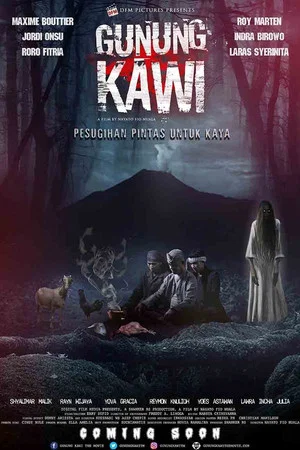 Постер: The Ghost of Mount Kawi