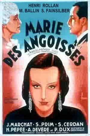 Постер: Marie des angoisses