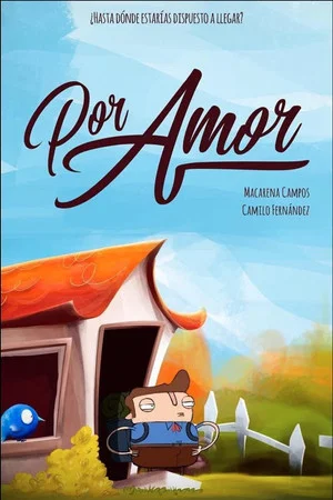 Постер: For Love