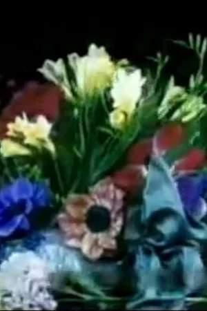 Постер: Flowers