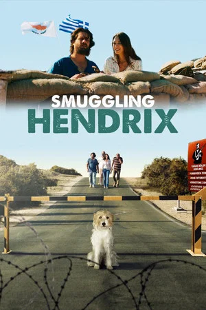 Постер: Smuggling Hendrix