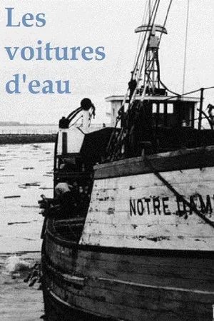 Постер: The River Schooners