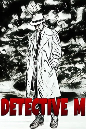 Постер: Detective M
