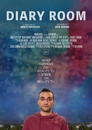 Постер: Diary Room