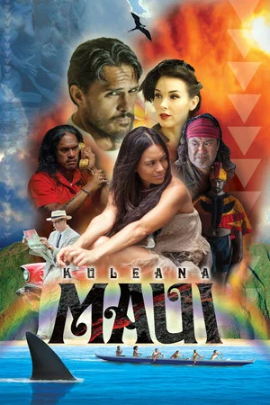 Постер: Maui