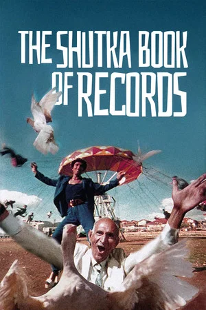 Постер: The Shutka Book of Records