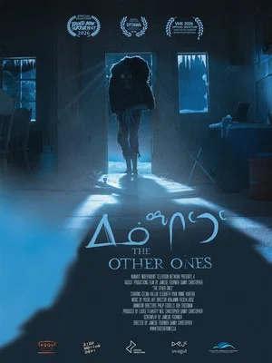 Постер: The Other Ones