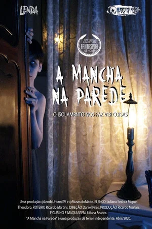 Постер: A Mancha Na Parede