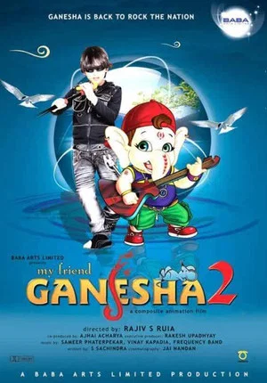 Постер: My Friend Ganesha 2