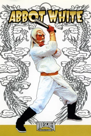 Постер: Abbot White