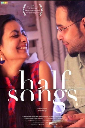 Постер: Half Songs
