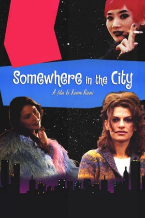 Постер: Somewhere in the City