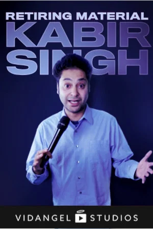 Постер: Kabir Singh: Retiring Material