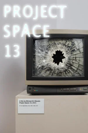 Постер: Project Space 13