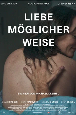 Постер: Liebe möglicherweise