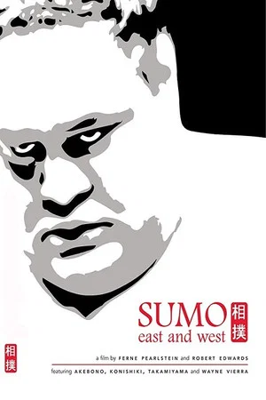 Постер: Sumo East and West