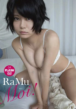 Постер: RaMu Moi !