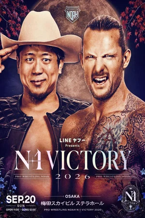 Постер: NOAH N-1 Victory 2026 ~ Day 6