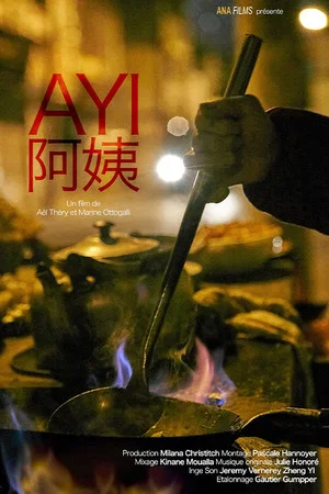 Постер: Ayi