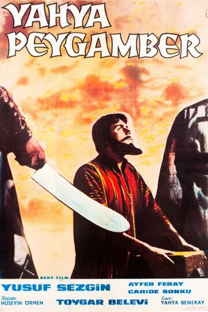 Постер: Yahya Peygamber