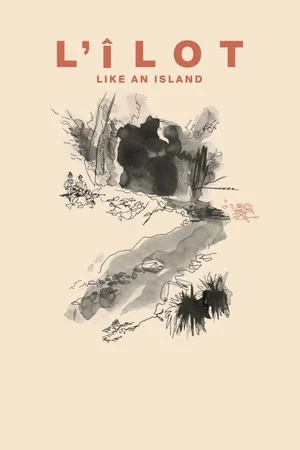 Постер: Like an Island
