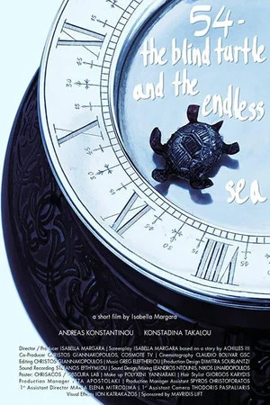 Постер: 54 / The Blind Turtle and the Endless Sea