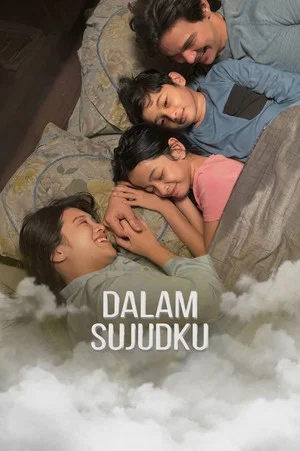 Постер: Dalam Sujudku