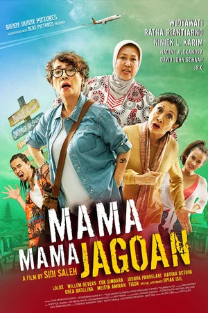 Постер: Mama Mama Jagoan
