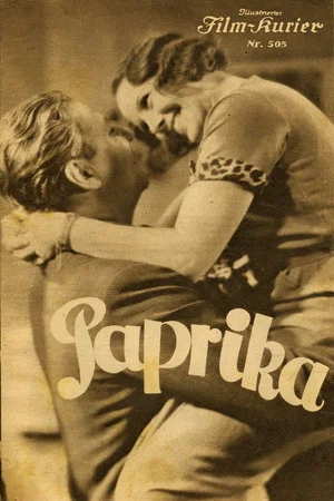 Постер: Paprika