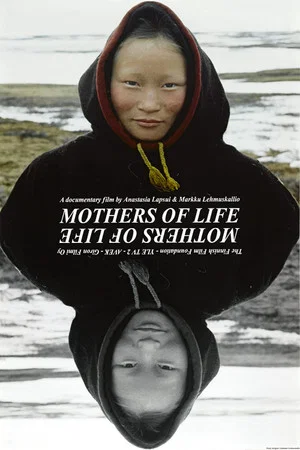 Постер: Mothers of Life